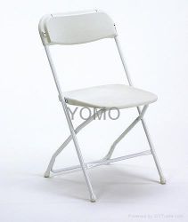 Steel Plastic Folding Chair,ply Folding Chair