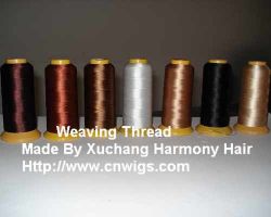 Weft Threader And Needle