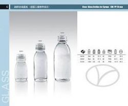 Amber Glass Bottle For Syrup Din Pp 28mm