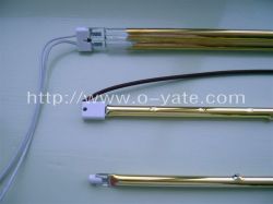 Infrared Heating Lamp For Cooking