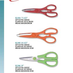 Scissors,kitchen Scissors