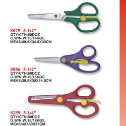 Safe Scissors 