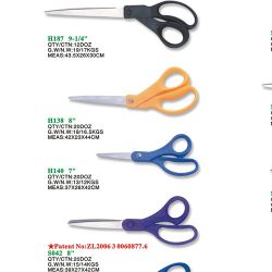 Office Scissors 