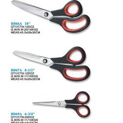 Household Scissors 