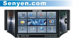5 Inchtouch Screen Car Dvd Sy9050