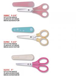 Safe Scissors 