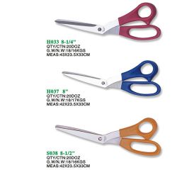 Office Scissors 