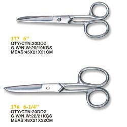 All Stainless Steel Scissors 