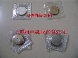 Pvc Magnetic Buckle