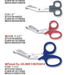 Bandage Scissors 