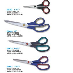 Household Scissors 