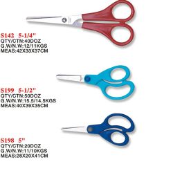 Safe Scissors 