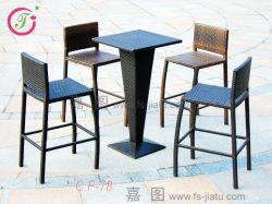 Bar Table And Chair