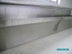 Stainless Steel Urinal 