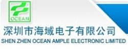 Shenzhen Oceanample Electronic Ltd 