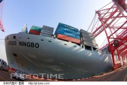 Exihibition Cargo Transport     Ata Shipping