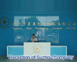 Star Packing Product Co.ltd