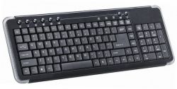 Ultra Slim Multimedia Keyboards    