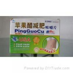 Ping Guo Cu Slim Chewable Tablets 