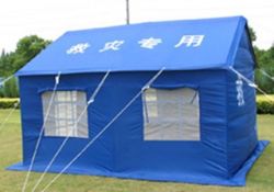 Sell Stock Emergency Tent For Earthquake