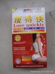 Lose Quickly Weight Loss Capsule 