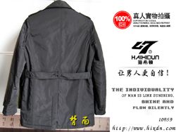 Jacket -10b59