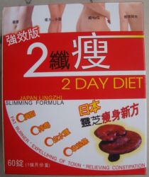 2 Day Diet Japan Linzhi Slimming Pill