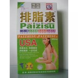 Usa.paizisu Weight Loss Capsule