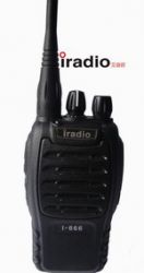 Iradio I-666 Amateur Radio