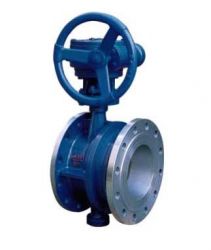 Flexible Butterfly Valve With Gear