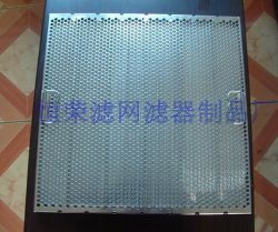 Metal Grease Filters