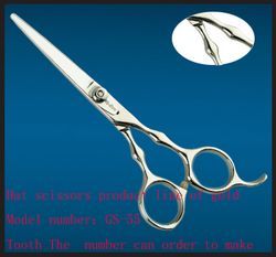 Hair Scissors / Barber Shears / Cutting 