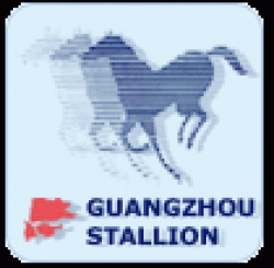 Guangzhou Stallion Freight Limited