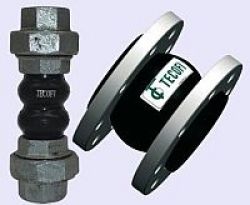 Flanged Expansion Joint