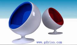 Ball Chair For Sales From Yiso Furniture