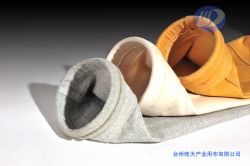 Nonwoven Needle Punched Felt Fabric Filter Bag