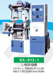 Three Roller Belts Sticking Machine