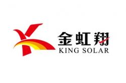 Shenzhen King Solar Energy Technology Co.,ltd