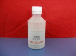 Antifoam Defoamer Ps-200