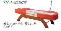 (yzc-a)  Physiotherapy Bed
