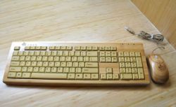 Bamboo Keyboard And Mouse Package