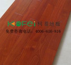 Balsamo Solid Wood Flooring