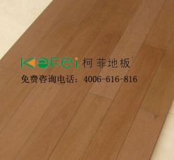 Oak Multi-layer Solid Wood Flooring