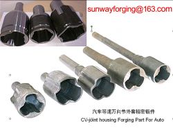 Forging Part Of Cv Joints
