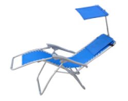 Lounge Chair