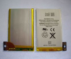 Iphone 3gs Battery