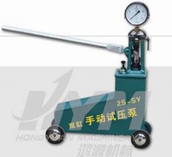 Duplex Manual Hydraulic Test Pump(2s-sy)