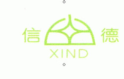 Xind Printing Materials Company