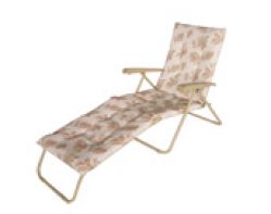 Lounge Chair