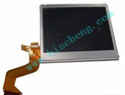 For Ndsl Top Lcd Screen